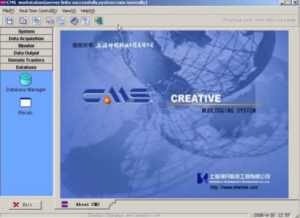 Mud Logging Unit Software Overview